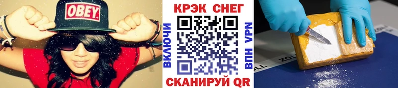 Где продают наркотики Павлово Каннабис  Меф  COCAIN  А ПВП  Гашиш 