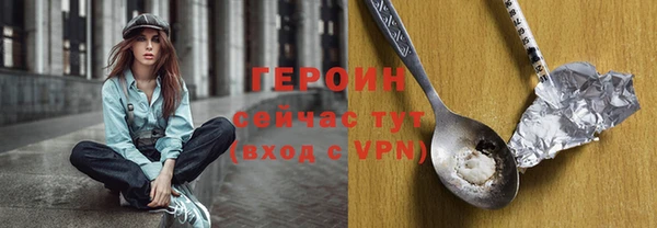 хмурый Кулебаки