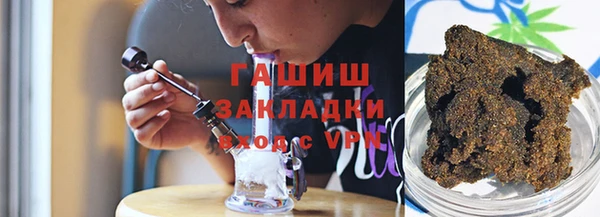 эйфоретик Кукмор