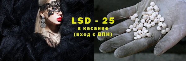 эйфоретик Кукмор