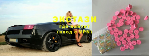 эйфоретик Кукмор