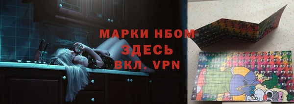 эйфоретик Кукмор