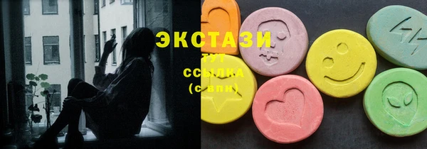 хмурый Кулебаки