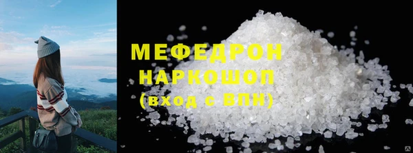 бутик Куйбышев