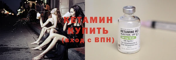 хмурый Кулебаки