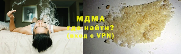 эйфоретик Кукмор