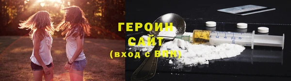 хмурый Кулебаки