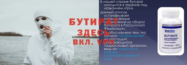 хмурый Кулебаки