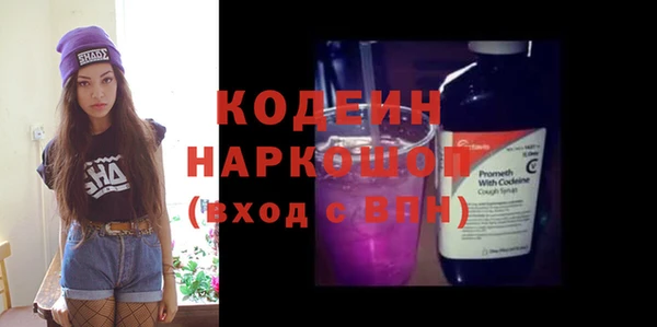 хмурый Кулебаки