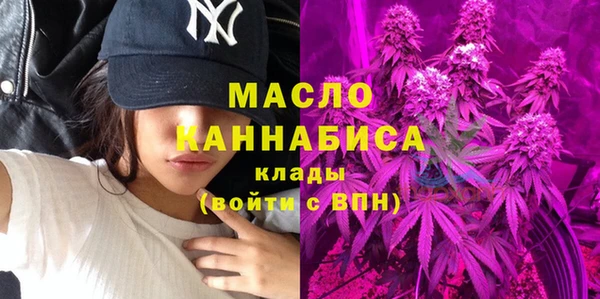эйфоретик Кукмор