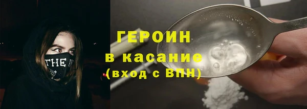 твердый Киров