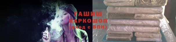 хмурый Кулебаки