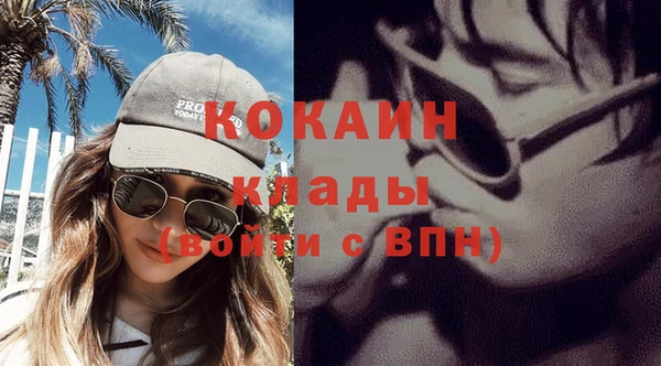 хмурый Кулебаки