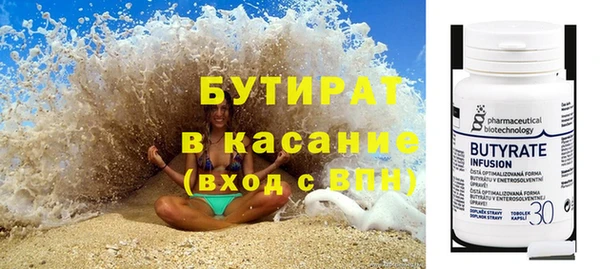 хмурый Кулебаки