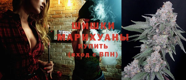 бутик Куйбышев