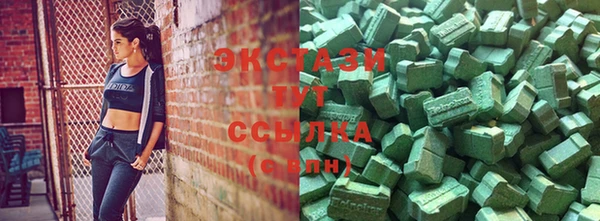 эйфоретик Кукмор