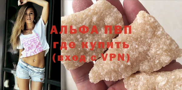 хмурый Кулебаки