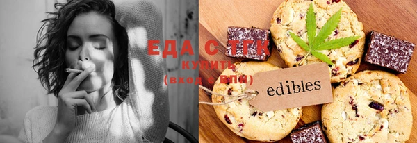 эйфоретик Кукмор