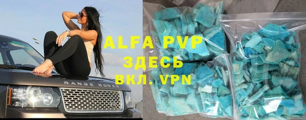 эйфоретик Кукмор
