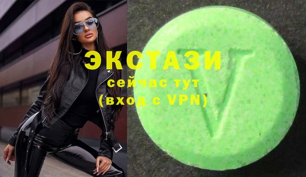 хмурый Кулебаки