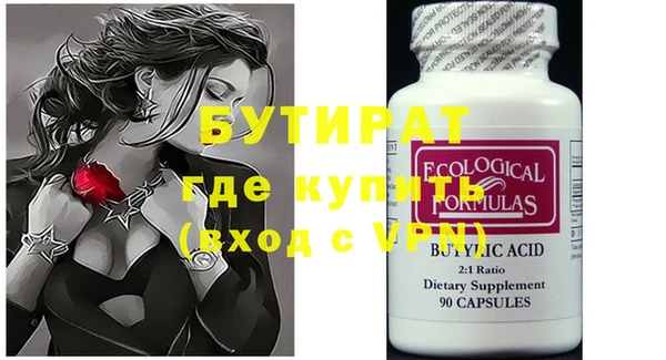 хмурый Кулебаки
