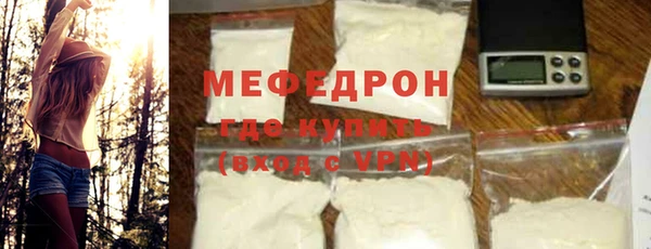 бутик Куйбышев