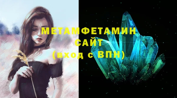 эйфоретик Кукмор