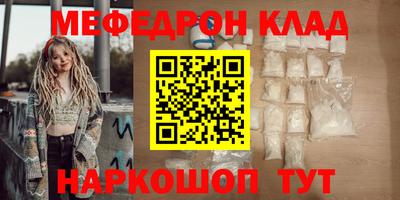 спиды Гай