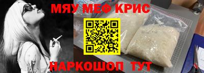 спиды Гай