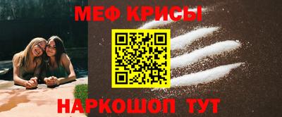 MDMA Premium VHQ Нарткала