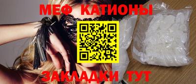 спиды Гай