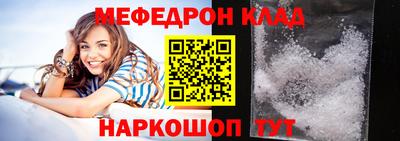 шишки Гагарин