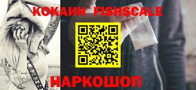 шишки Гагарин