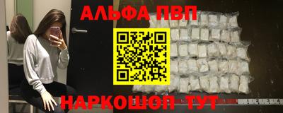 jwh Нальчик