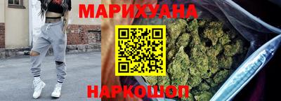 кокаин VHQ Гатчина