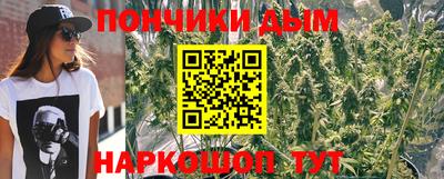 кокаин VHQ Гатчина