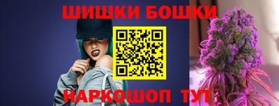 кокаин VHQ Гатчина