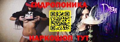 кокаин VHQ Гатчина