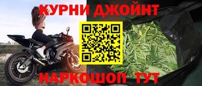 кокаин VHQ Гатчина
