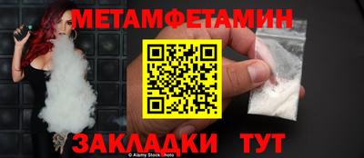 кокаин VHQ Гатчина