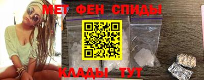 кокаин VHQ Гатчина