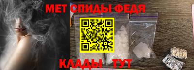 кокаин VHQ Гатчина