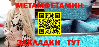 кокаин VHQ Гатчина