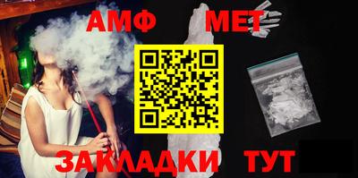кокаин VHQ Гатчина
