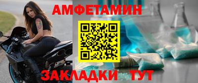 шишки Гагарин