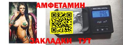 шишки Гагарин