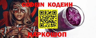 шишки Гагарин