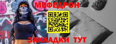 кокаин VHQ Гатчина