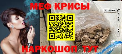 шишки Гагарин