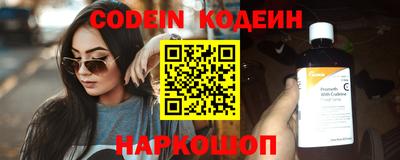 спиды Гай